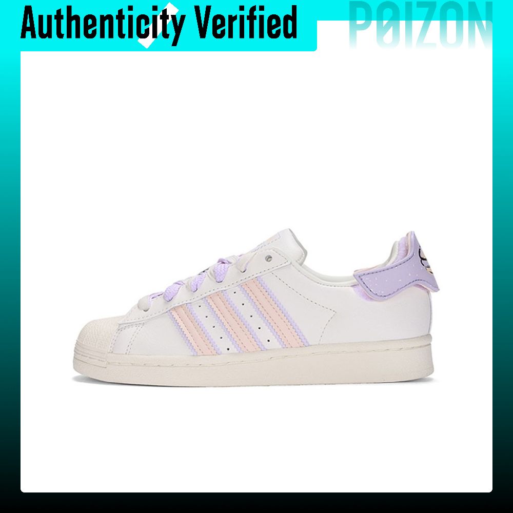 Adidas Shoes Superstar - Zapatillas de skate Adidas Originals SUPERSTAR
