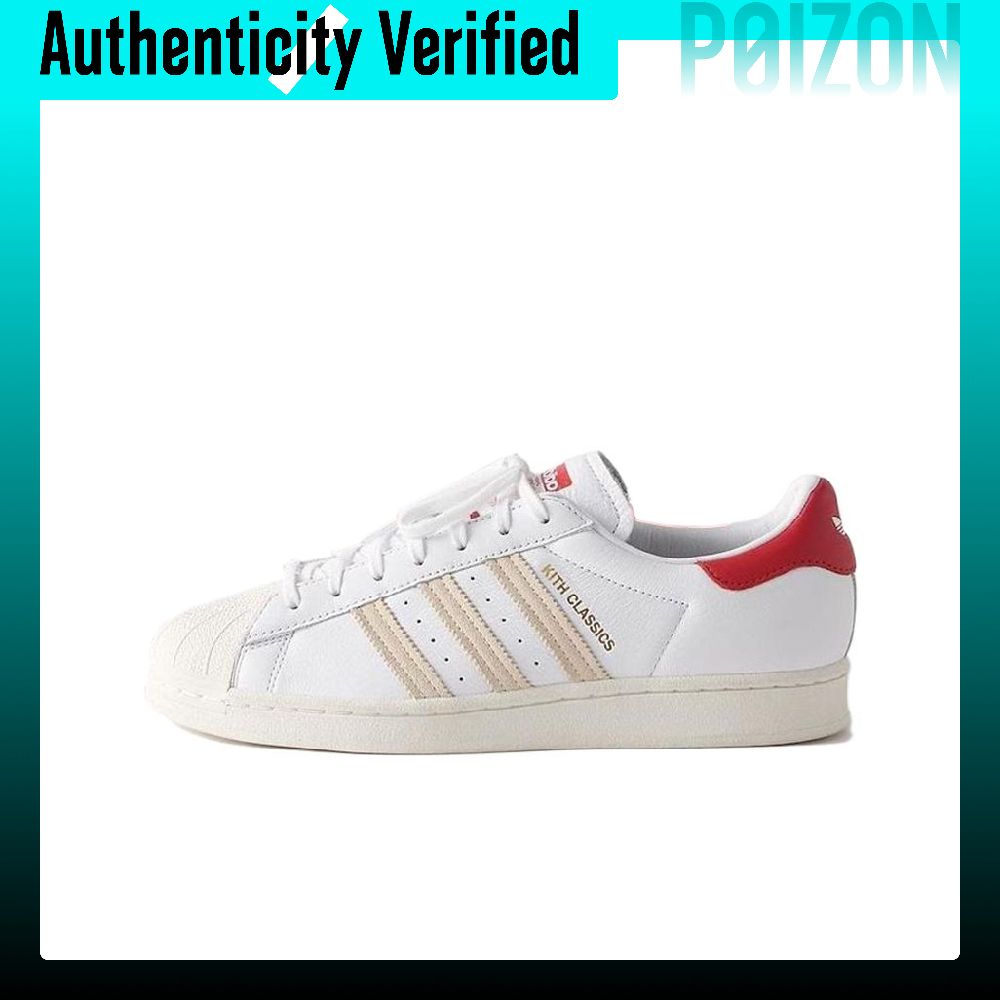 Adidas Shoes Superstar - Zapatillas de skate KITH X Adidas