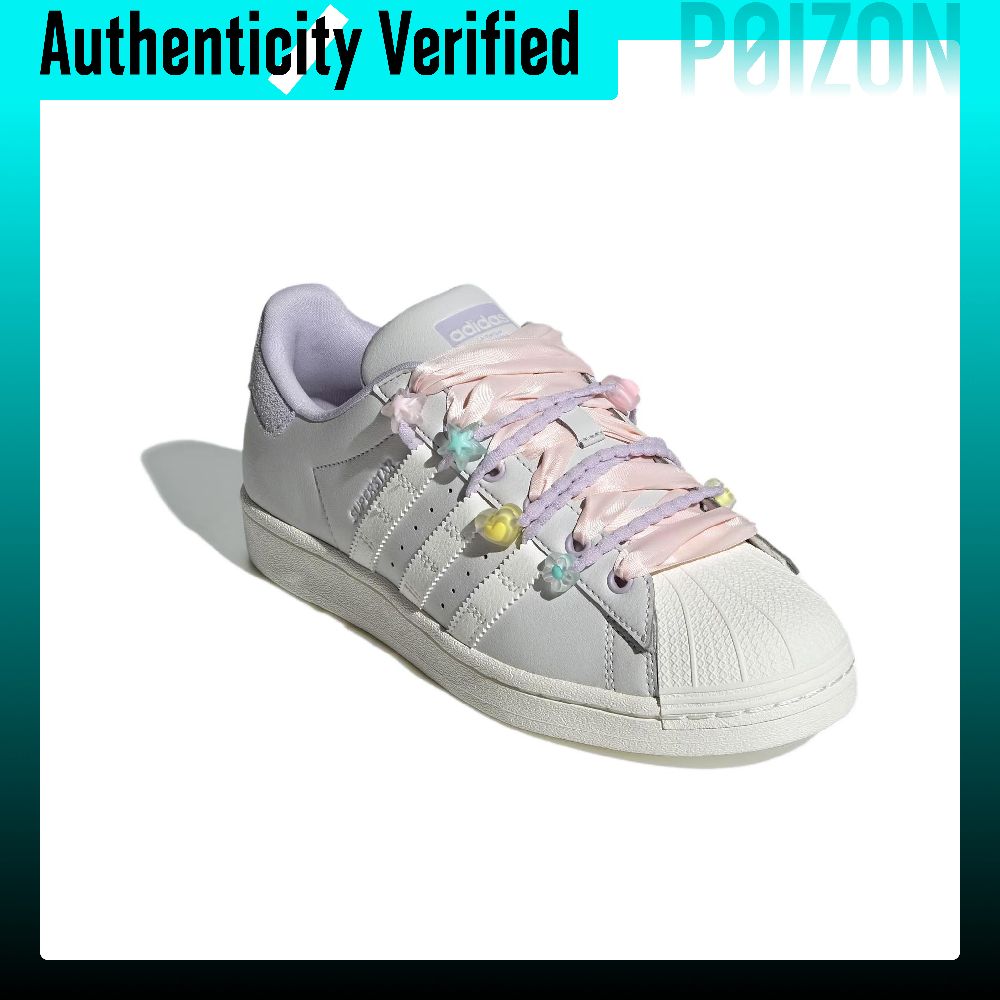 Adidas Originals SUPERSTAR, za - Adidas Shoes Superstar reseña y precio
