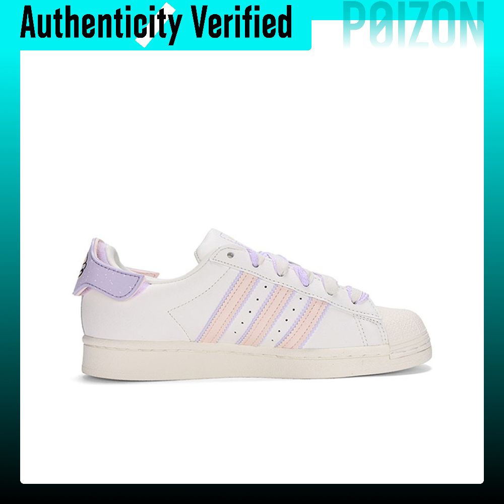Zapatillas de skate Adidas Ori - Adidas Shoes Superstar reseña y precio