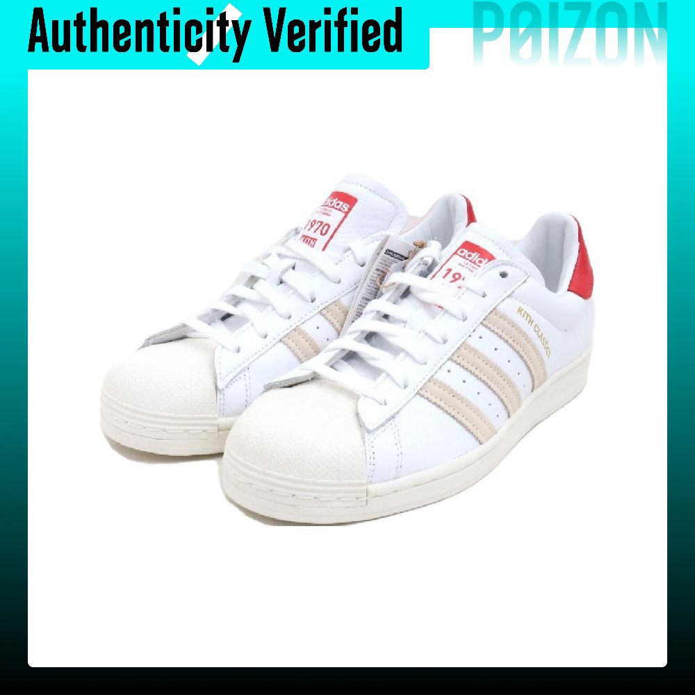 Zapatillas de skate KITH X Adi - Adidas Shoes Superstar reseña y precio
