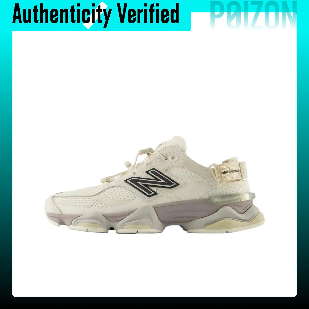 New Balance NB 9060 Zapatos Ca - New Balance Shoes 9060 reseña y precio